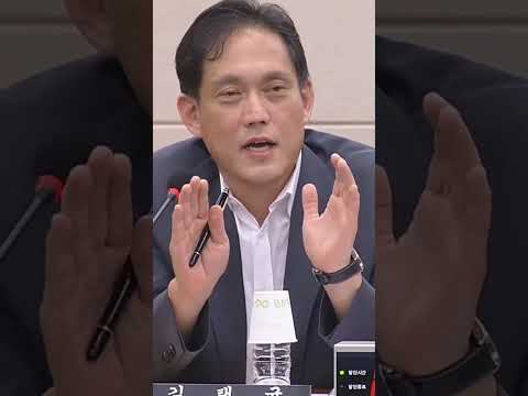 &amp;quot;정동영 <strong>무지</strong> 뼈때린 한마디&amp;quot; 김태규 돌주먹 ㄷㄷㄷㄷ #웃긴짤