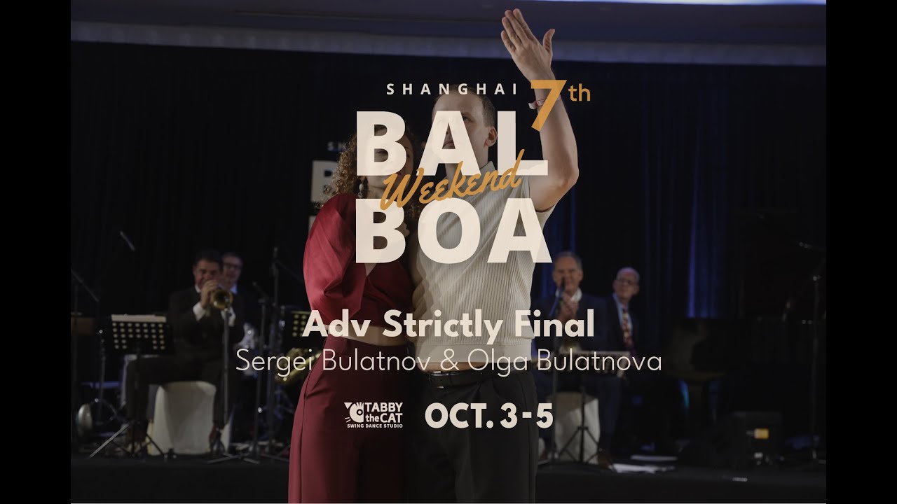 SBW2025 Adv Strictly Final - Sergei Bulatnov & Olga Bulatnova