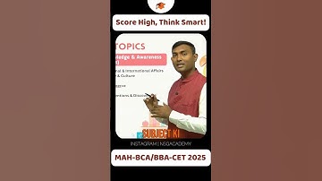 🔥 MAH BBA BCA BBM BBS CET Syllabus 2025– Are You Ready?