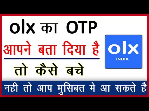 I shared my OLX password/OTP with someone – India Help Center