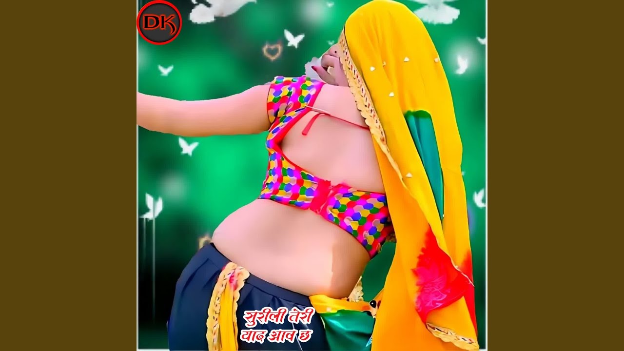 Surili Teri Yaad Aav Ch