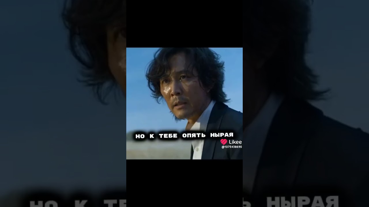 Видео с Лайка Автор @1075438690 