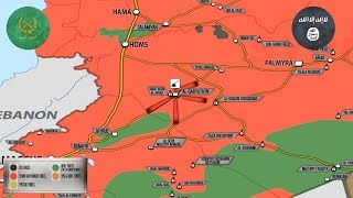 6 октября 2017. Военная обстановка в Сирии. Сирийская армия подошла к оплоту ИГИЛ – городу Майядин. 6 октября 2017. Военная обстановка в Сирии. Сирийская армия подошла к оплоту ИГИЛ – городу Майядин.