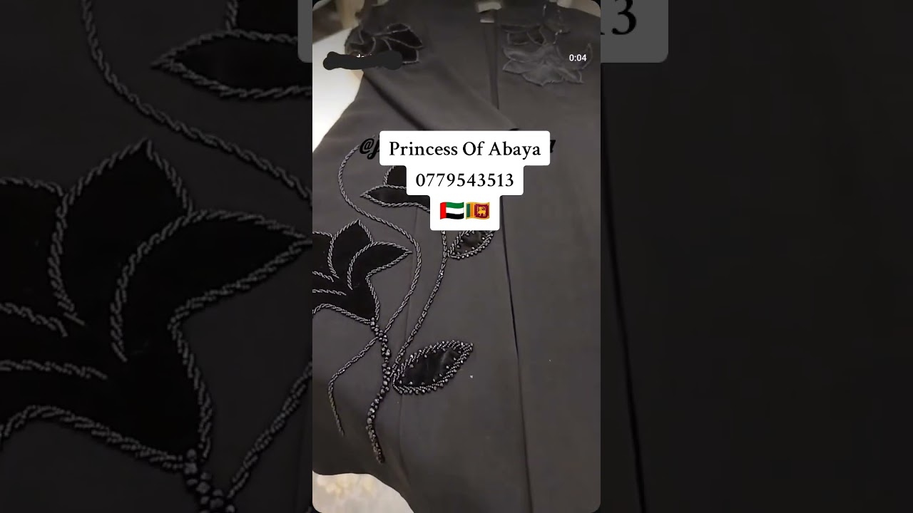 🎀Premium Dubai Abaya –  Directly from Dubai🇦🇪🎀 Premium quality WhatsApp: 0779543513