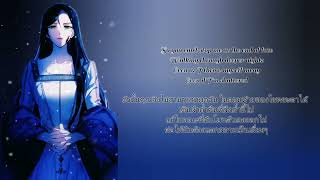 Download Lagu Over - Heize ( Sub thai\u0026Eng ) MP3