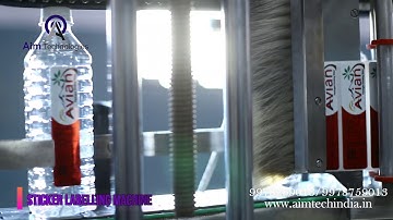 Single side sticker Labeling Machine
