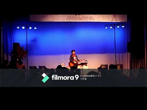 【佐々木リョウ】　～広島東洋カープ　＃２０　永川勝浩に捧げる曲～　＠三次グランドホテル　永川勝浩さんを囲む　大忘年会