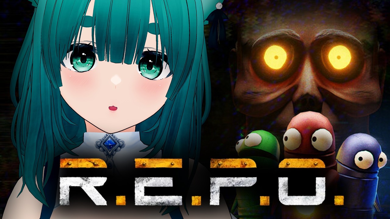 【R.E.P.O./参加型】なんかやっぱりやりたくなるよね 【ラナ・グリーン/ #vtuber 】 #repo