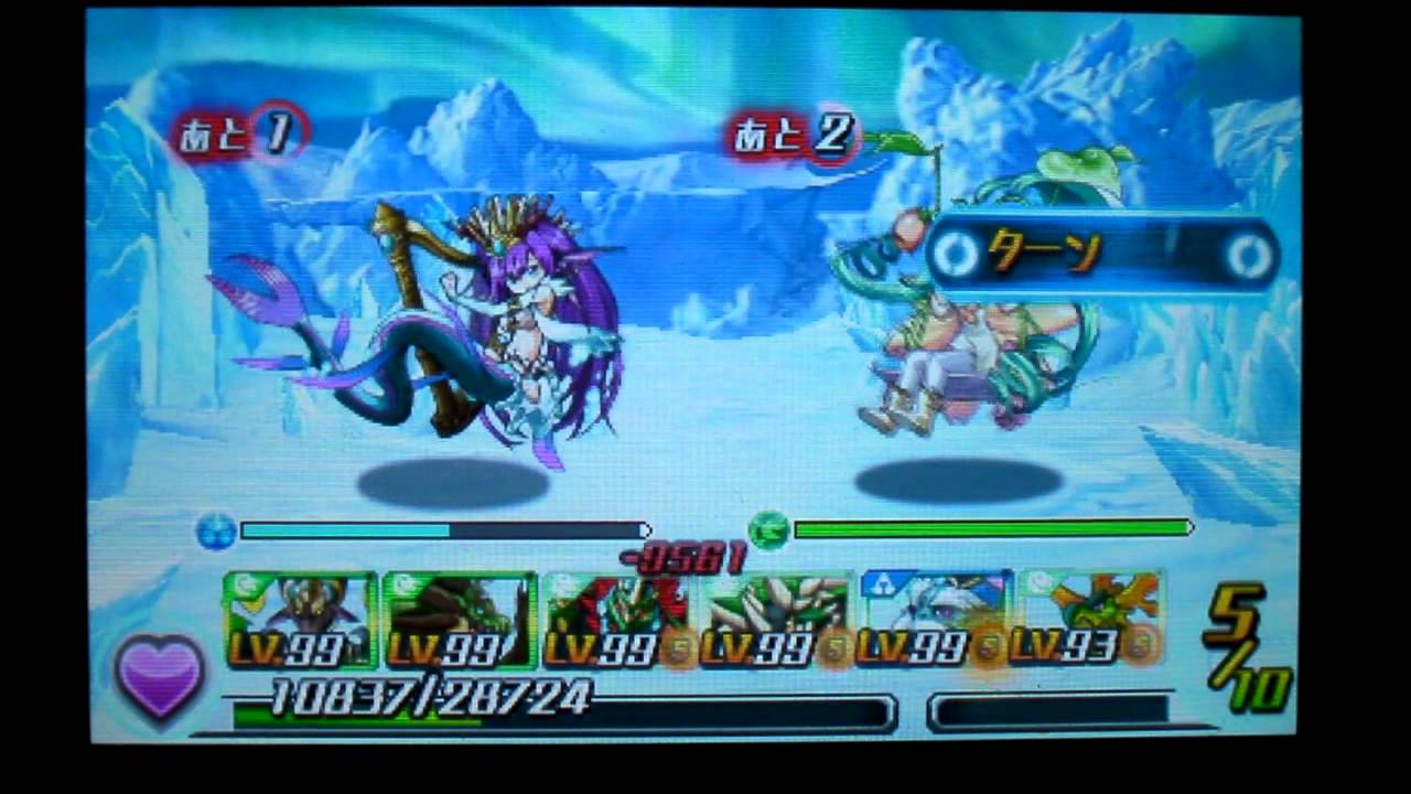 パズドラz｝ も～りんの暇潰し23 雪原の絵馬 パズフレ未使用攻略