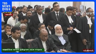 バングラデシュ ハシナ前首相に死刑判決　反政府デモを武力弾圧、死者1400人　本人はインド逃亡｜TBS NEWS DIG