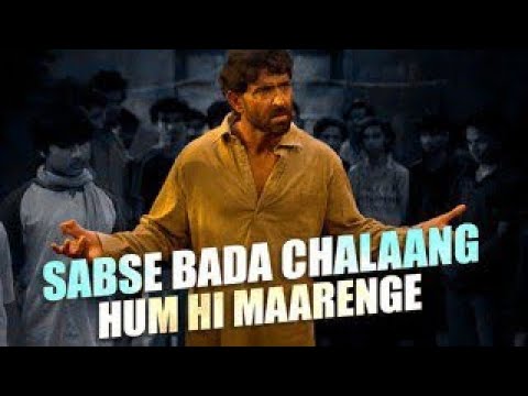 Sabse Bada Chalaang Hum Hi Maarenge I Movie Scene I Super 30 I Inspirational I Hrithik Roshan I