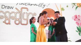 Star Event Production - Garnier Naturally Mask Trade Launch