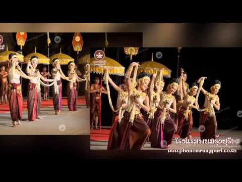 ปราสาทหินพนมรุ้ง Phanomrung Temple  งานประเพณีขึ้นเขาพนมรุ้ง Phanomrung Festival, Buriram