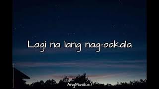 Akala ko'y langit song by siakol girl version