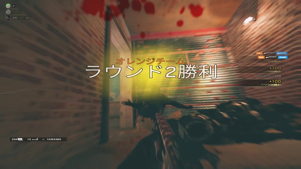 [R6S] Killclip #6 Rainbow Six Siege [NoA.I] - YouTube