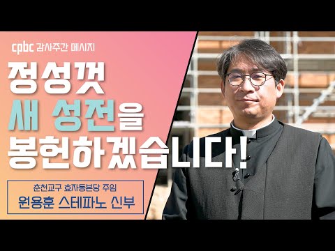 영상썸네일