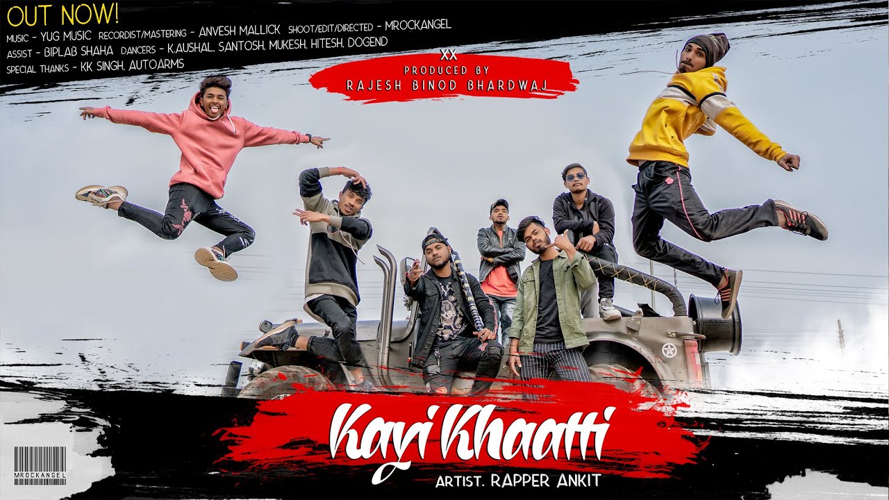 New CG Rap Song | Kayi Khaati | Rapper Ankit | Yug Music l Chhattisgarhii Rap song