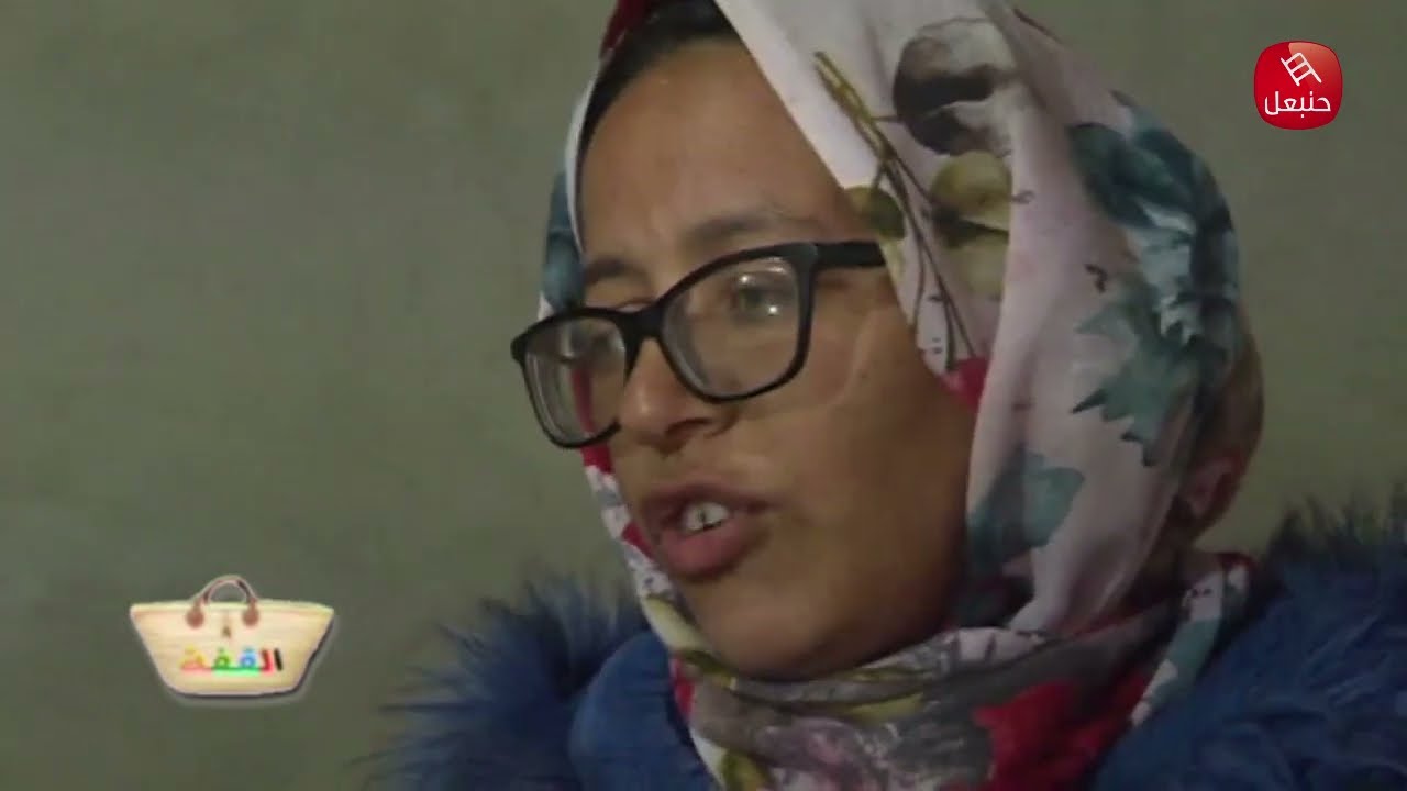 القفة : دارها كانت جنة و لات جهنم .. القلب فيه أكثر من وجيعة و الدنيا سوادت في عينيها...😢