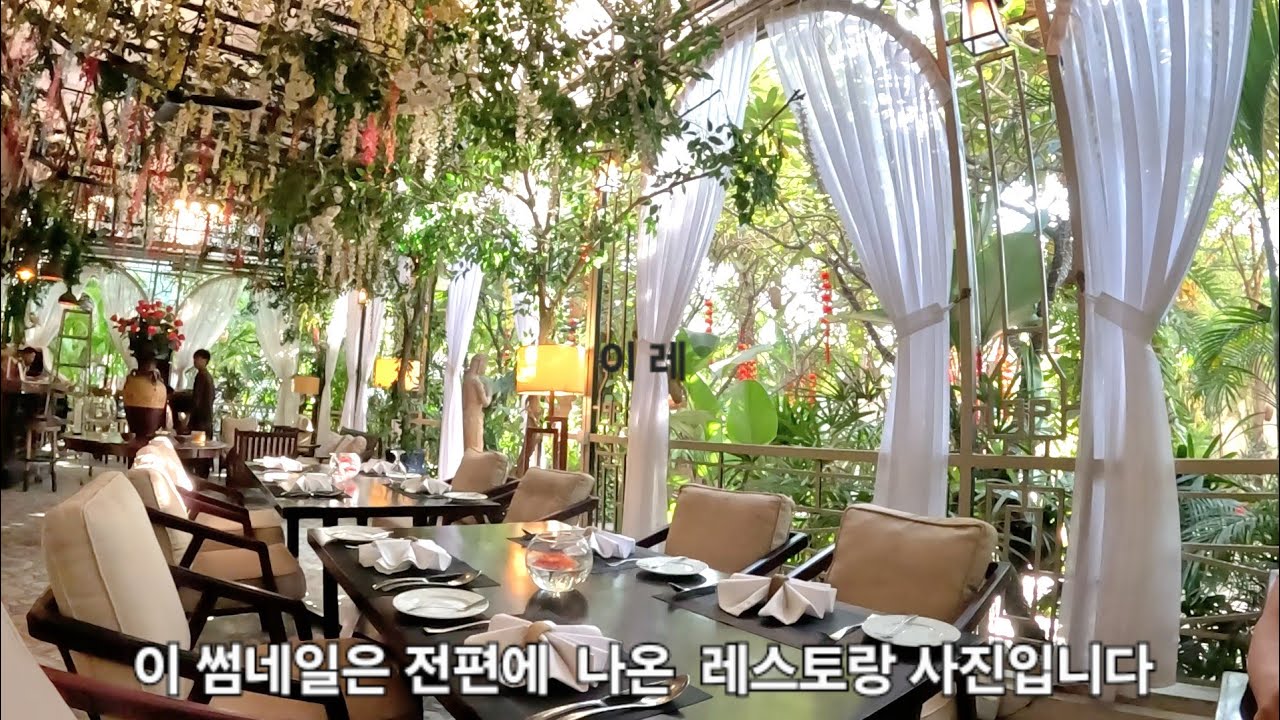 캄보디아 프놈펜 맛집과 대형 쇼핑몰 모조리 둘러보기(Shopping mall& Famous Restaurant in Phnom penh)