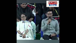 "SIR-এ সমস্যা নেই, সমস্যা কমিশনের তাড়াহুড়োয়" | Abhishek Banerjee | Delhi | Election Commission