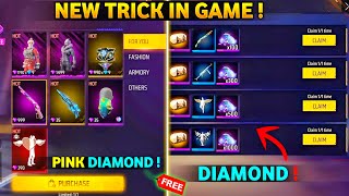 New Update Diamond Event pink Diamond 😲 Free Magic Cube Top Amazing Trick ob44