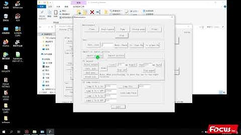 Industrial DTF printer Nebula-35F tutorial 5:How to use a DTF printer - Software installation