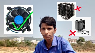 processor temperature cooling system hindi