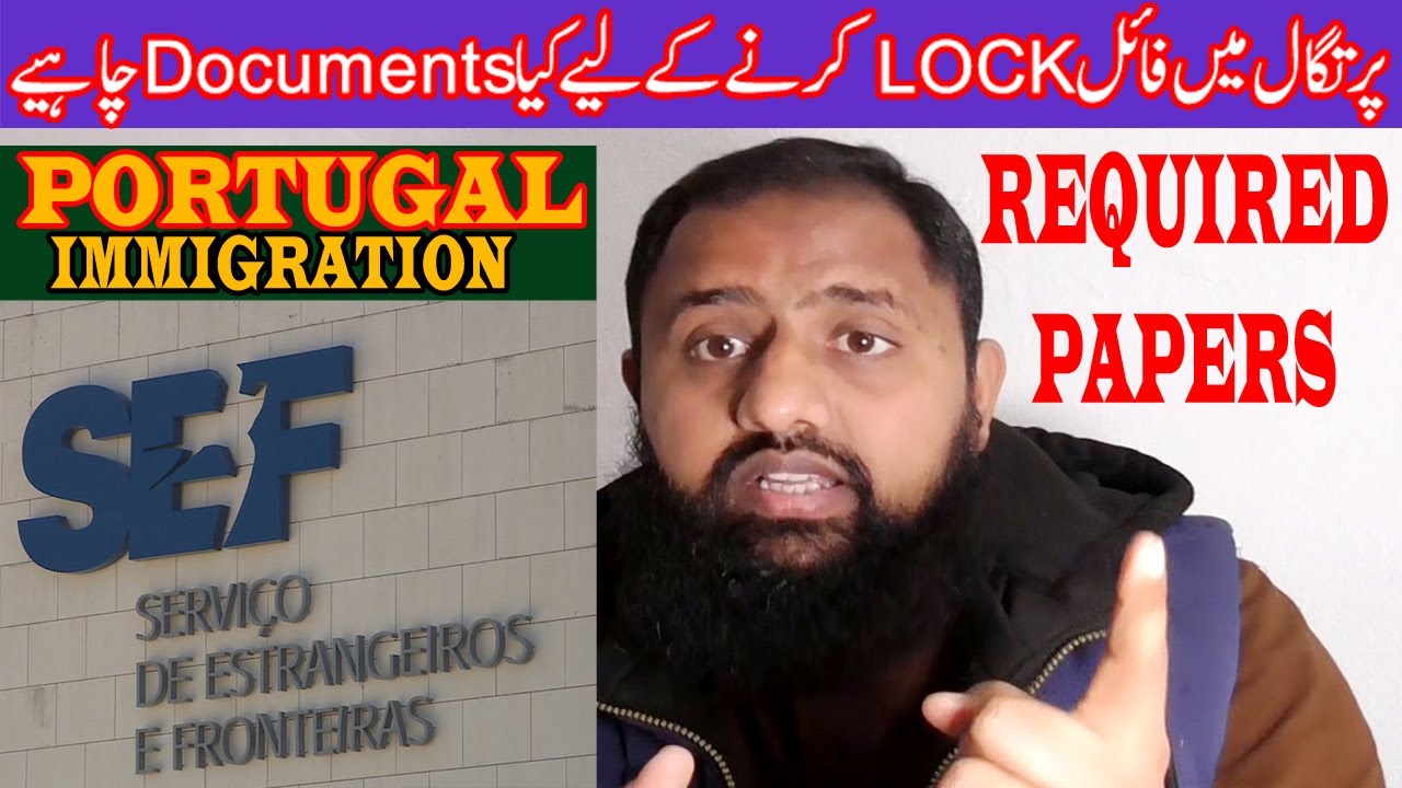 How to lock file in Portugal Complete Required Documents for Sapa.sef
