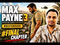 Final Chapter | Max Payne 3 | Live Stream #maxpayne3walkthrough, #maxpayne3