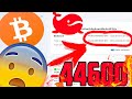 Биткоин Внимание!! Произошел Аномальный Закуп!! 44612 BTC или $1900000000 на Покупку!!! ФРС...