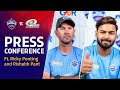 DC v MI | Virtual Press Conference | Ricky Ponting & Rishabh Pant | IPL 2022