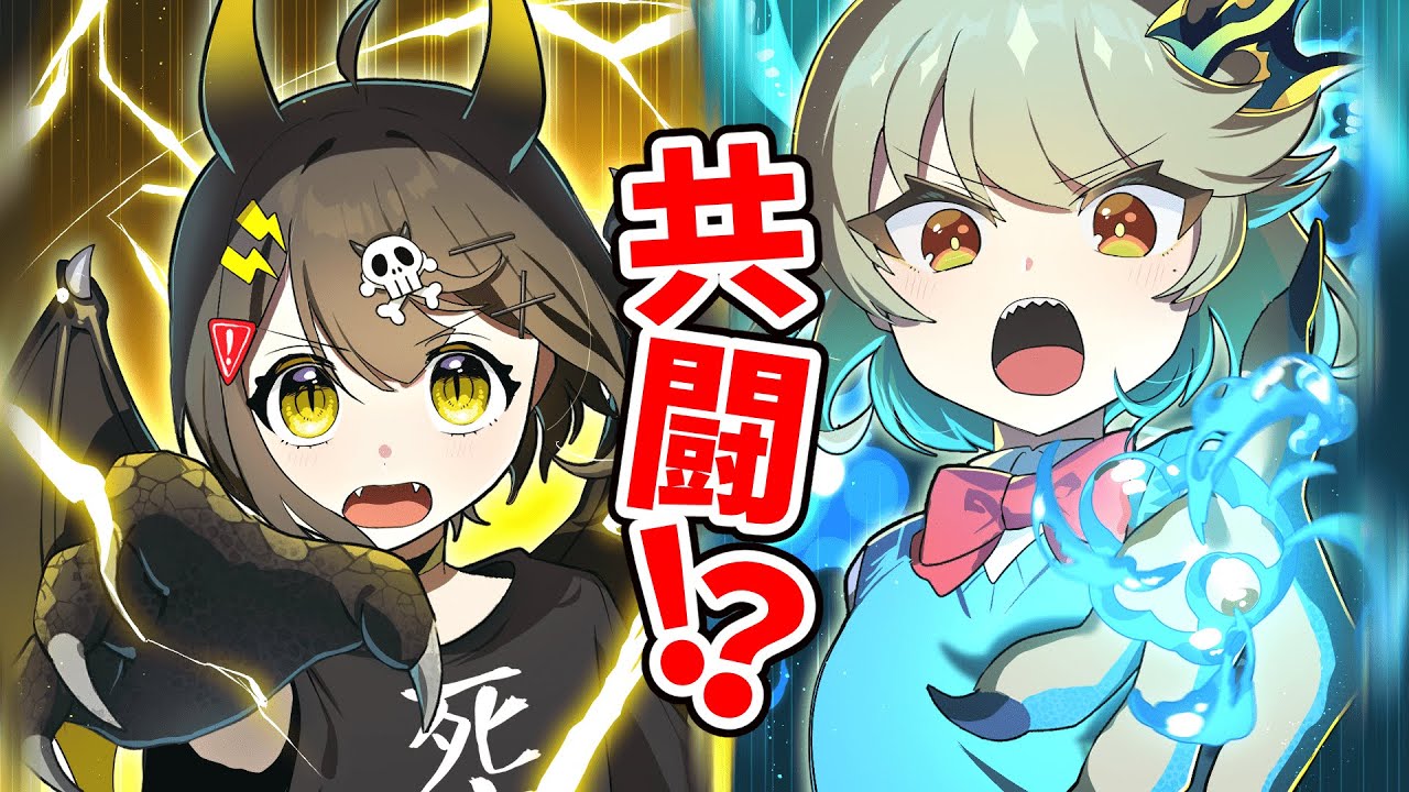 フラグちゃんコラボ】新キャラ登場！？新しいドラゴン娘？ #フラグ