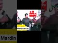جناب استاد اسماعیل سردشتی ملقب سه ردشتی نمر توجه فیلم قدیمی می باشدو کیفیت فیلم کم است  