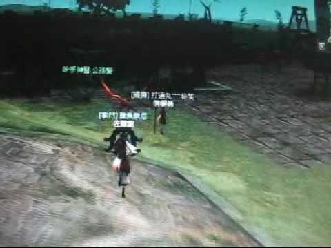 群雄城