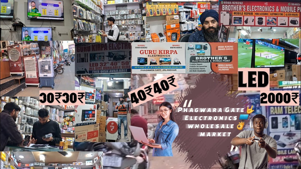 Phagwara 🖥 2000₹😱 Gate 🎧40₹ Electronics Wholesale Market Jalandhar city vlog