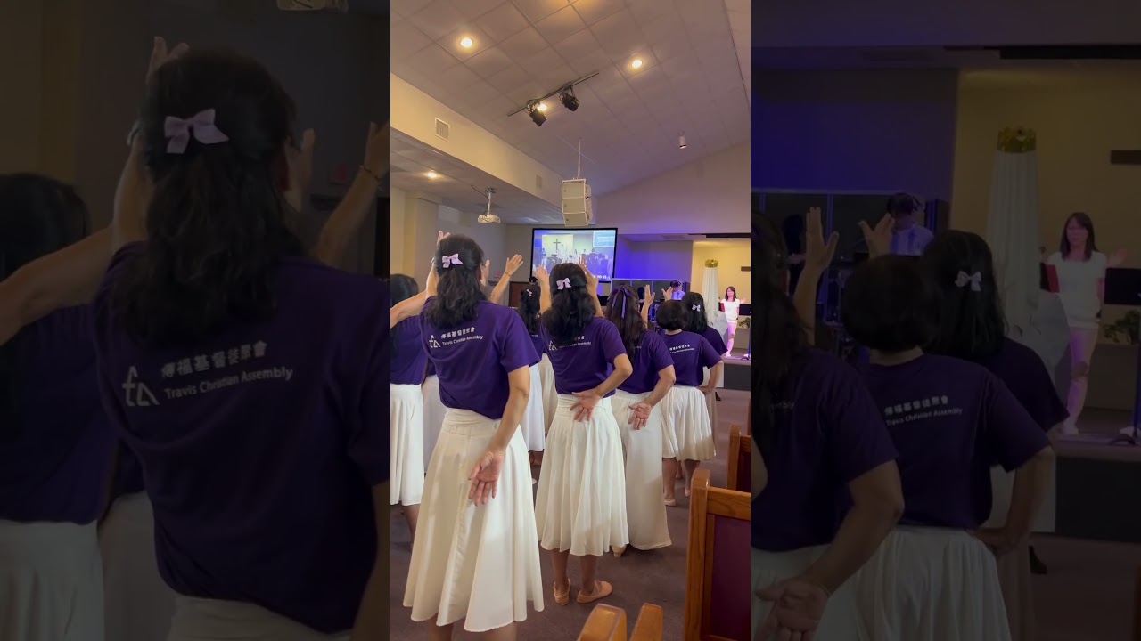 2024秋令会 - 傳福敬拜4 2024/9/1