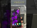 الطباعة من الهاتف مباشرة عن طريق كابل  الخاص بالطابعة