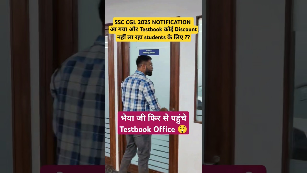 SSC CGL 2025 Notification Out | Testbook Pass Pro Max Sale Coupon Code Discount 