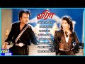 Veera movie  veera tamil movie songs  rajinikanth  meena  roja  ilayaraja  veera songs