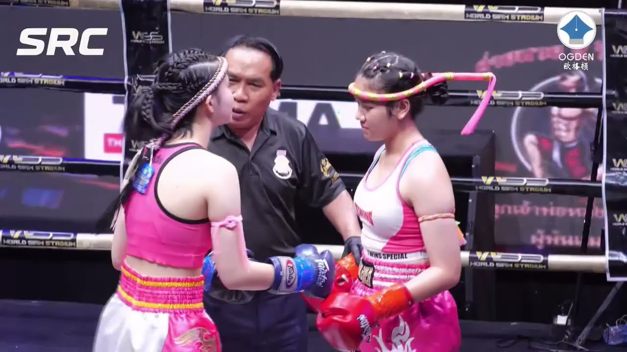 2025年12月23日 World Siam Stadium