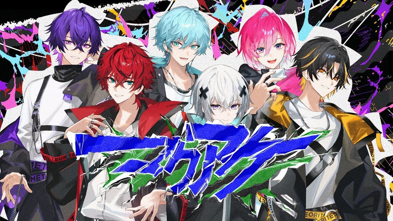 マクアケ／めておら - Meteorites - 《アカペラ》 - YouTube