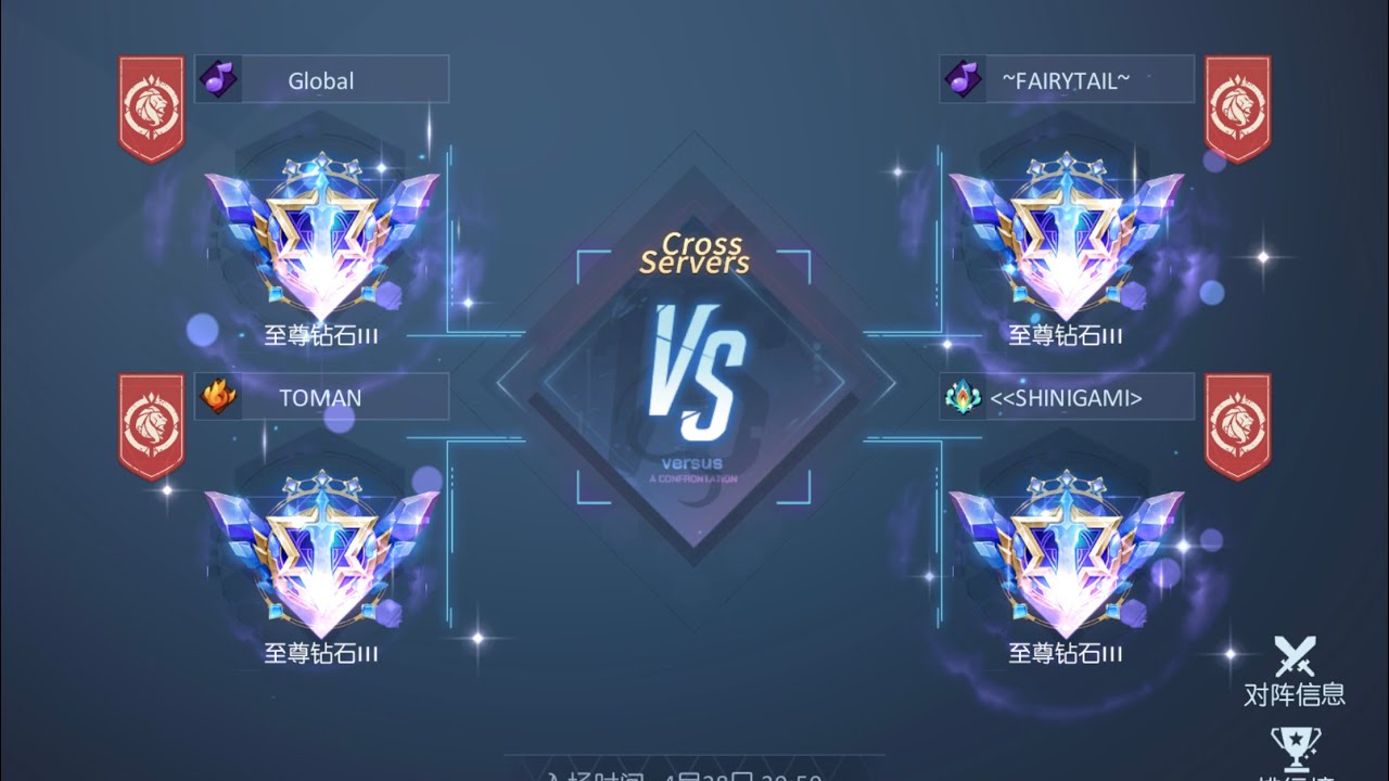 Dragon raja rea guild war S91 Global vs S91 TOMAN vs S91 FAIRYTAIL S71 SHINIGAMI