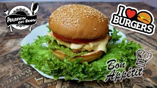 Правильный бургер с вкуснейшей котлетой из мяса курицы!