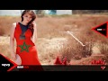اغنية مغربية راقصة ادهشت المغاربة بروعتها 2019 Music Remix & Ray - Song maroc