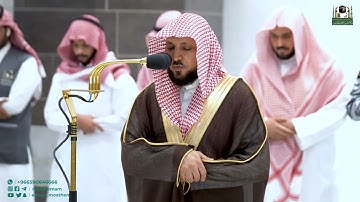 تلاوة جميلة لخواتيم سورة الذاريات | مغرب السبت ٥-٨-١٤٤٤هـ
