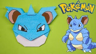 Pokemon Origami - Easy Origami Pokemon Nidoqueen