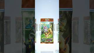 Daily Pack Opening 07/03 | Pokémon TCG Pocket