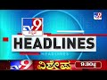 TV9 Kannada Headlines At 10AM (20-04-2024)