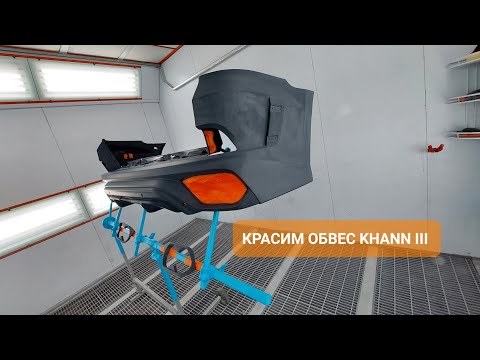 Цвет lexus 217