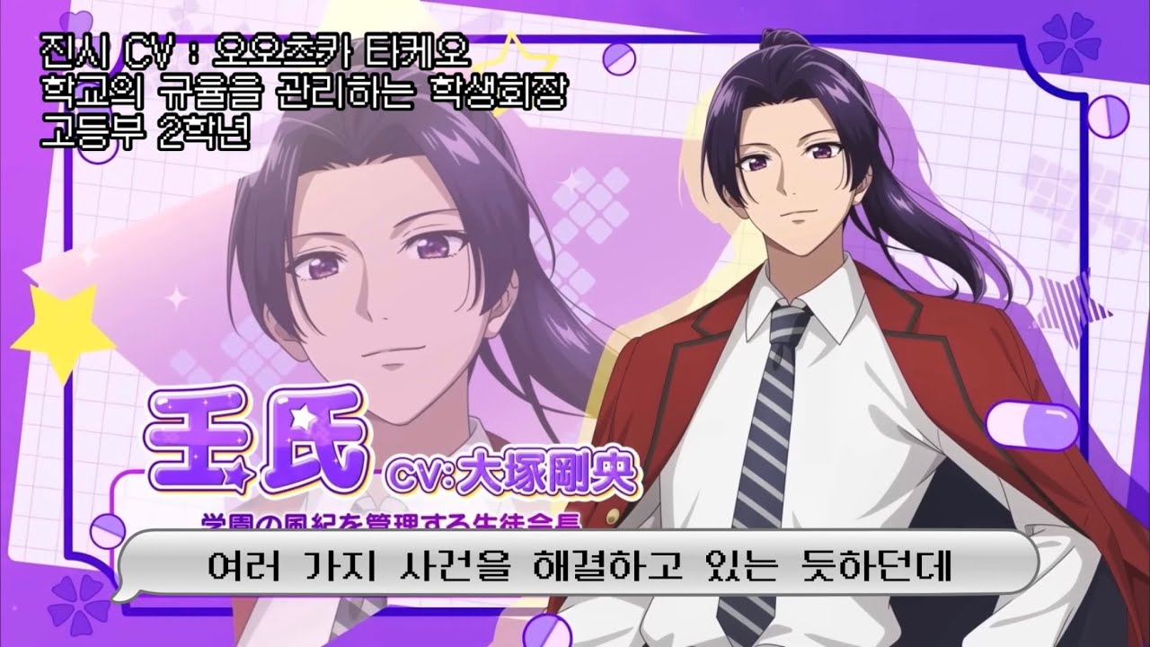 [약사의 혼잣말/스페셜 영상] 약사의 혼잣말 스페셜 영상 모음 한국어 번역